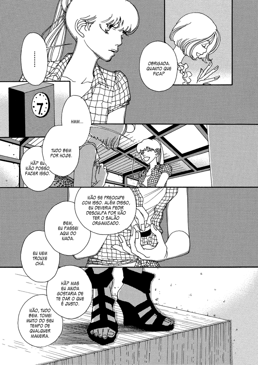 & Vol. 1 Ch. 3 第9页