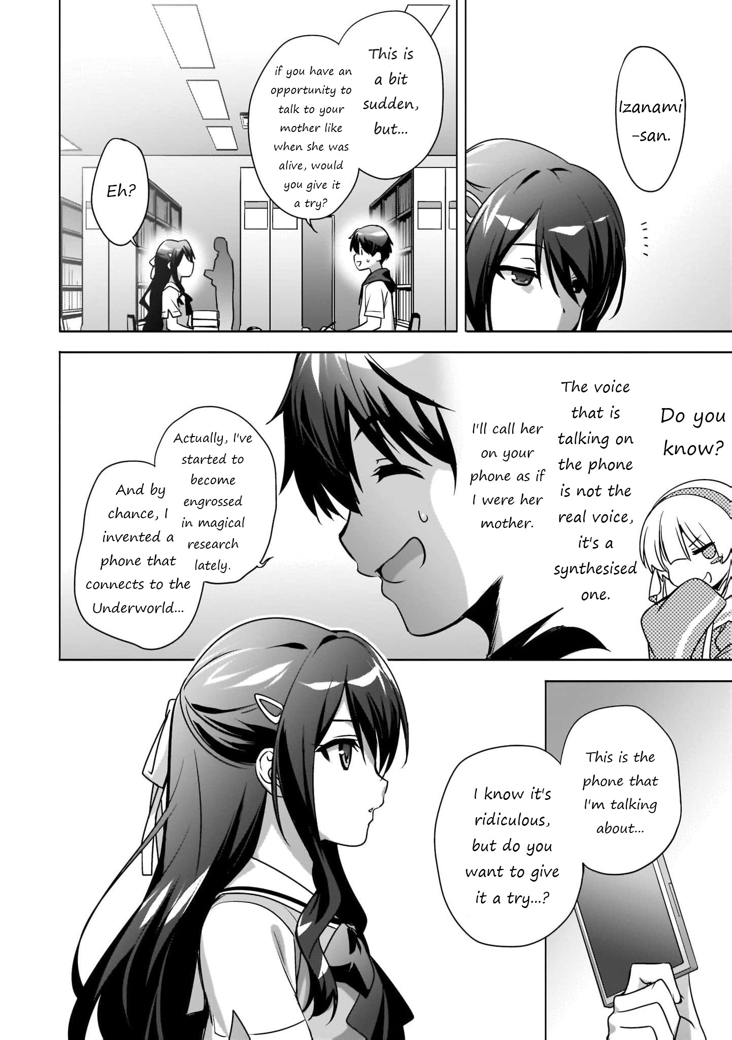 Kamisama ni Natta Hi The day of Grand Magic 第15页
