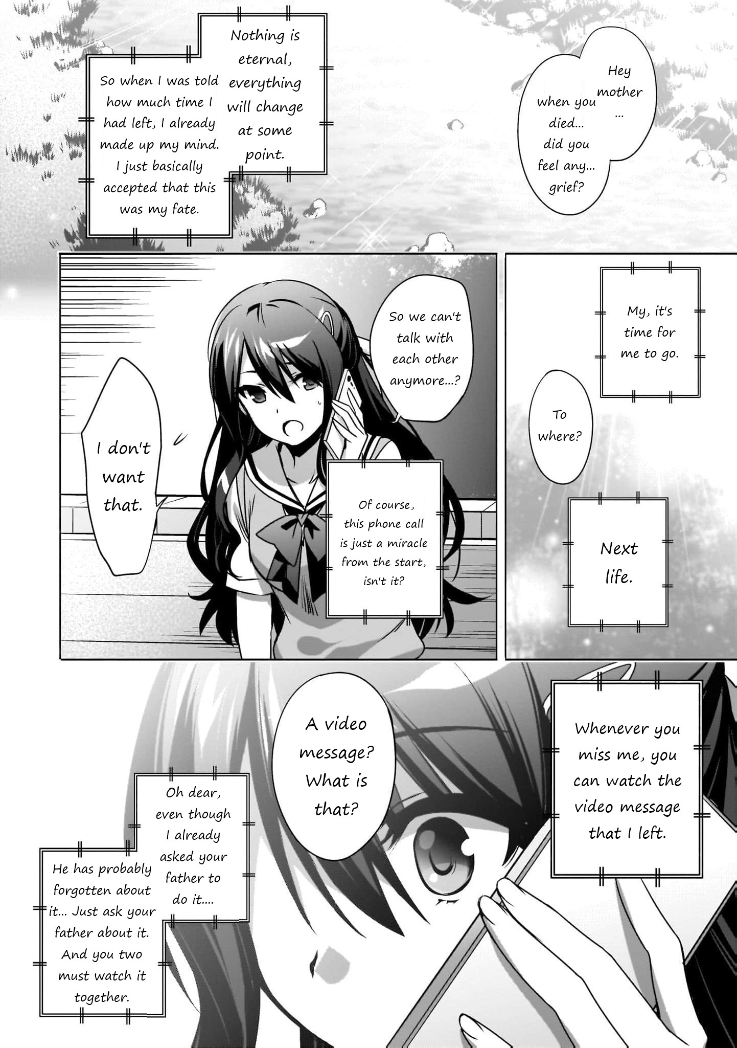 Kamisama ni Natta Hi The day of Grand Magic 第17页