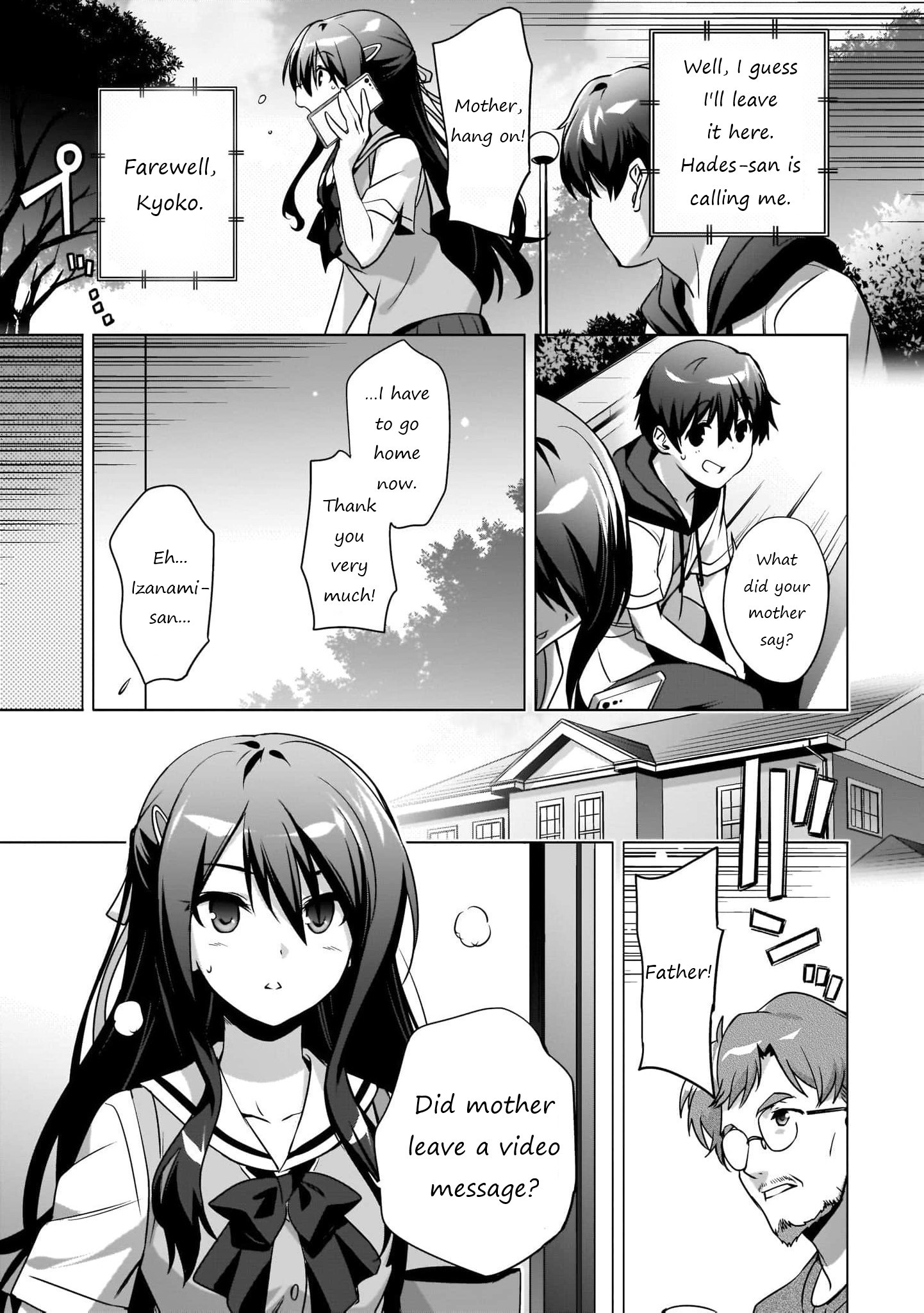 Kamisama ni Natta Hi The day of Grand Magic 第18页