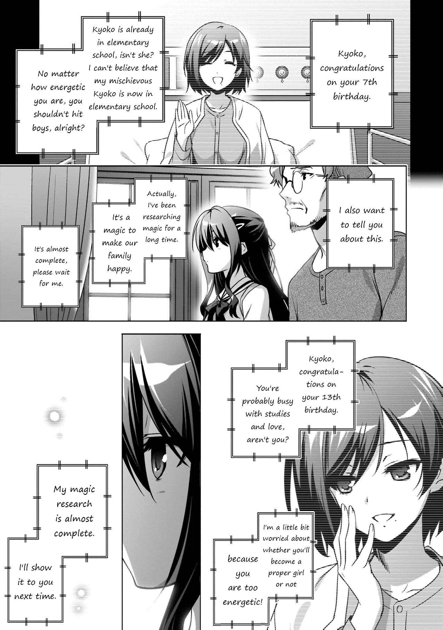 Kamisama ni Natta Hi The day of Grand Magic 第20页