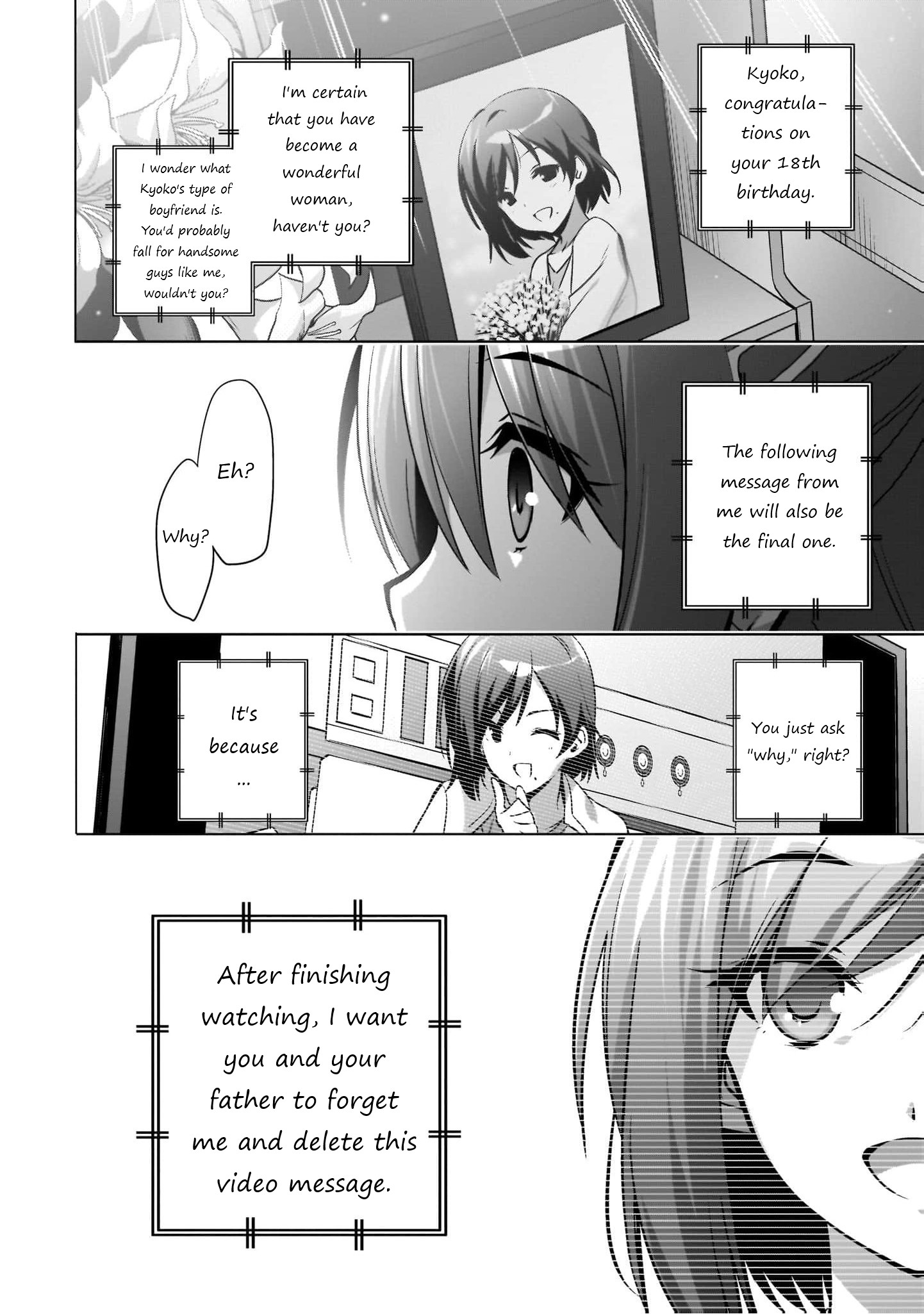 Kamisama ni Natta Hi The day of Grand Magic 第21页