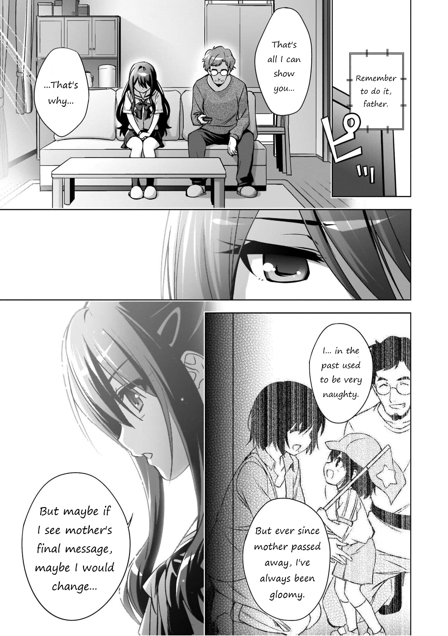 Kamisama ni Natta Hi The day of Grand Magic 第22页