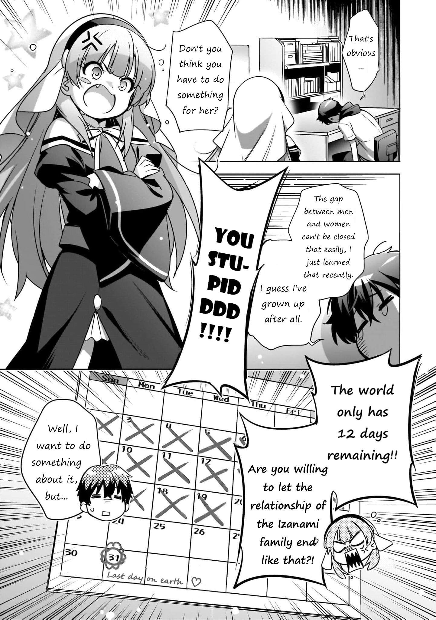 Kamisama ni Natta Hi The day of Grand Magic 第4页