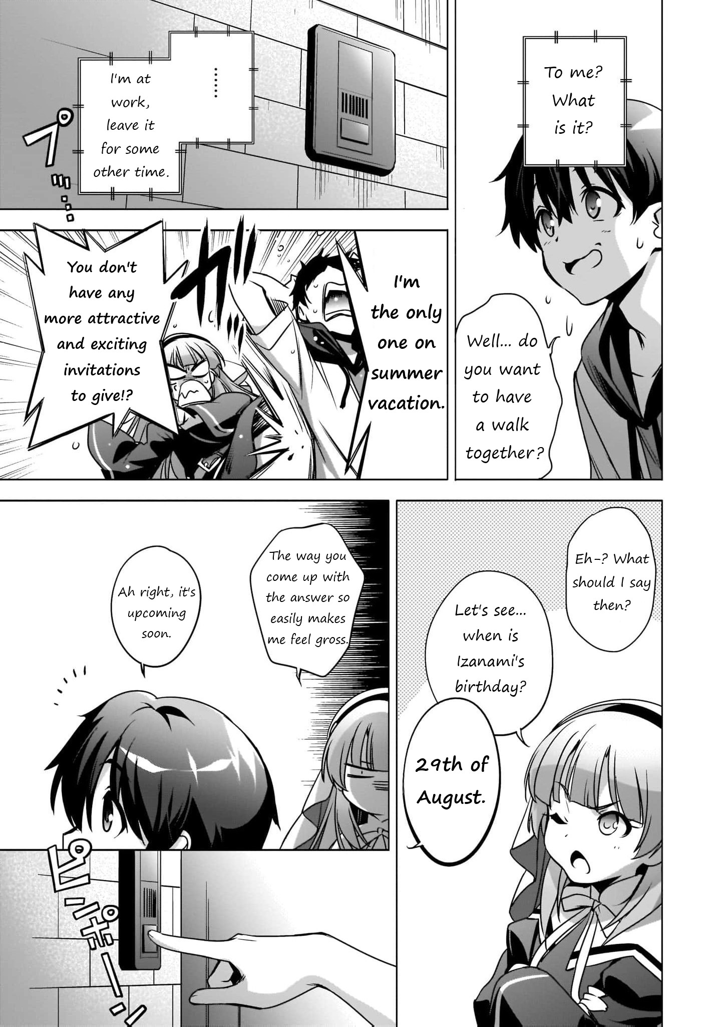 Kamisama ni Natta Hi The day of Grand Magic 第6页