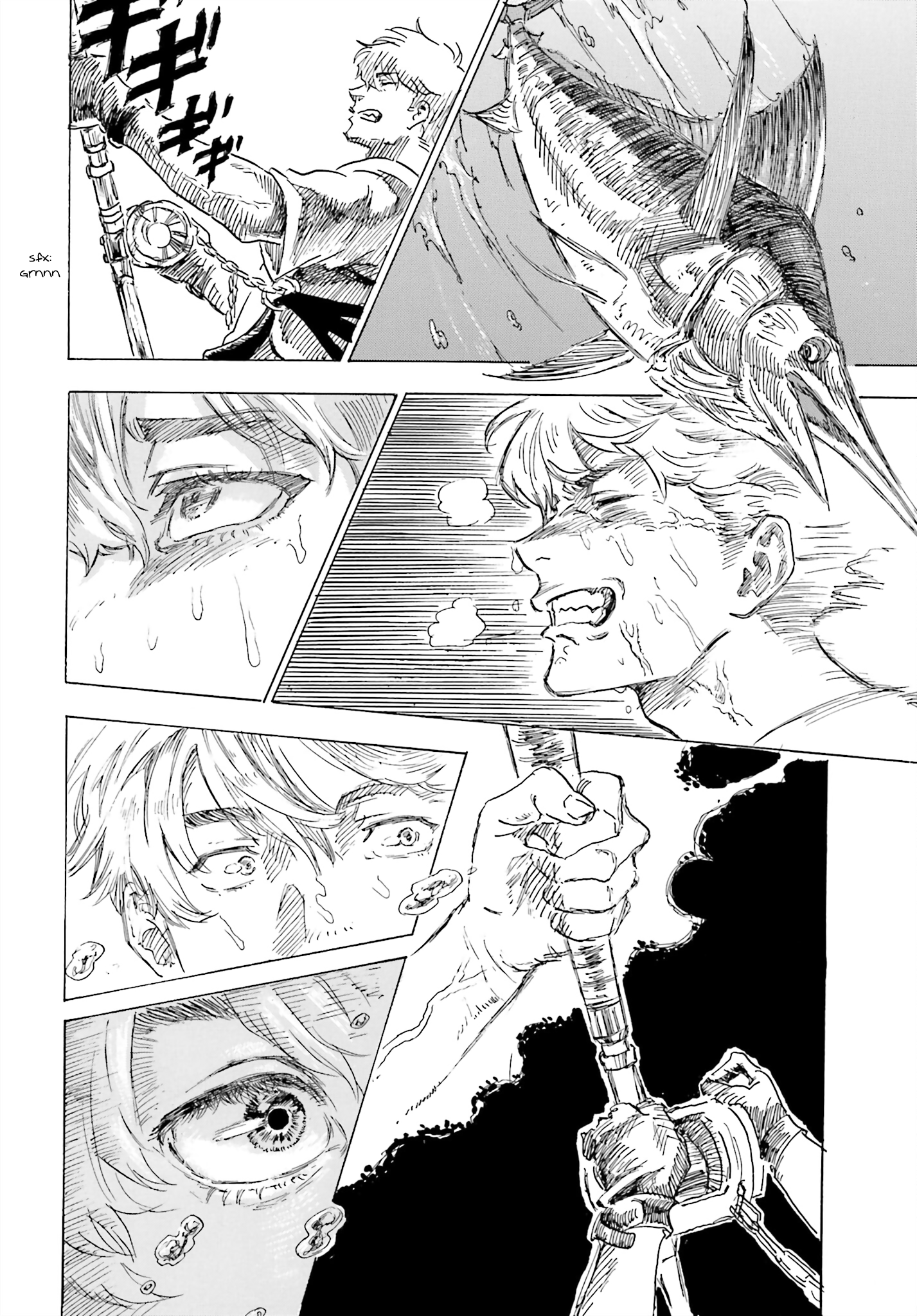 Rematch Oneshot 第14页
