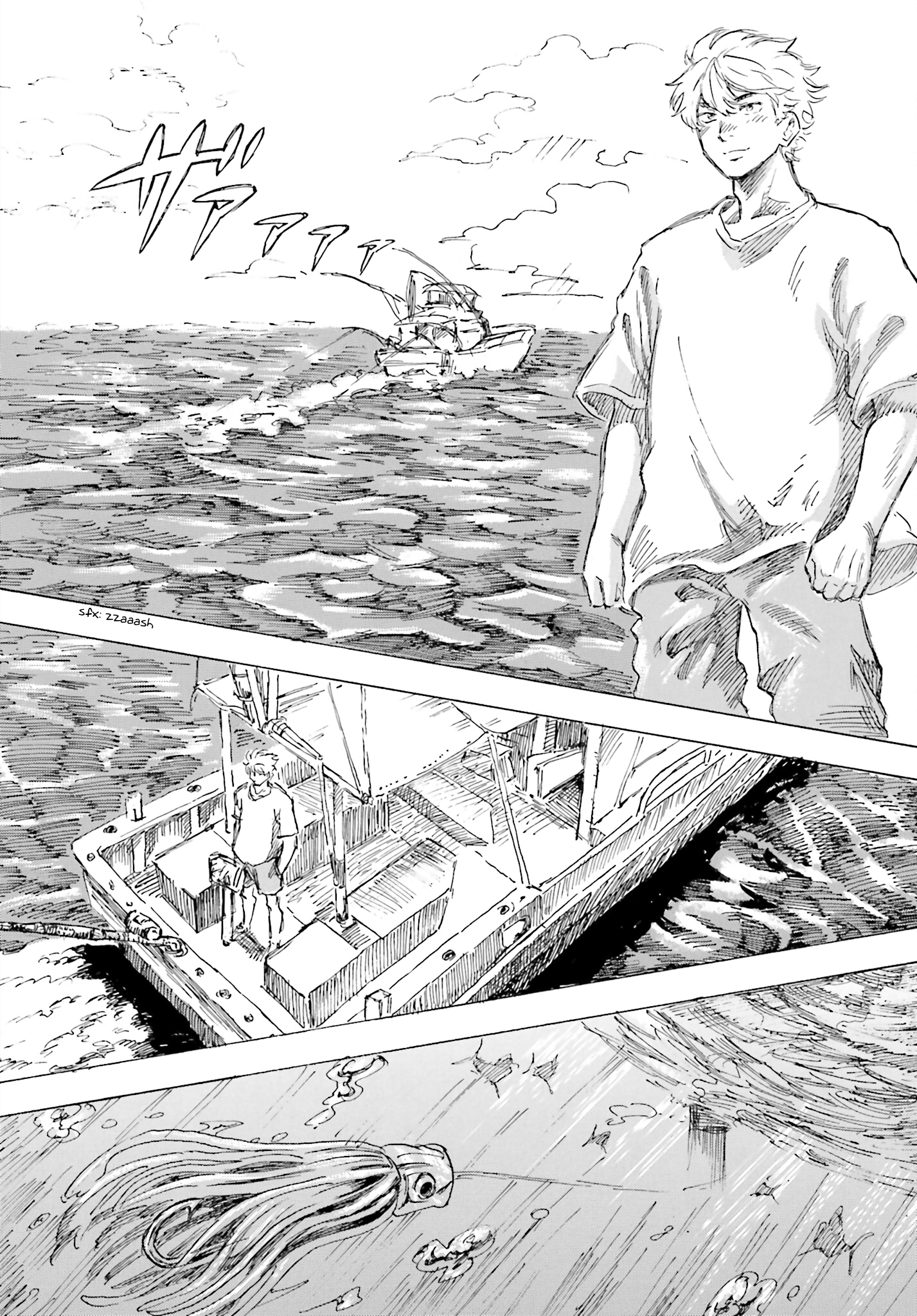 Rematch 第8页