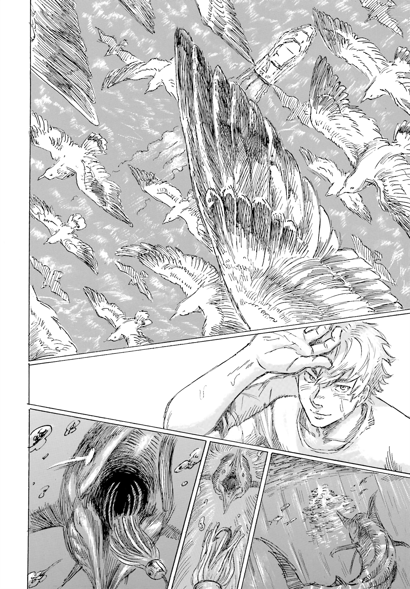 Rematch Oneshot 第10页