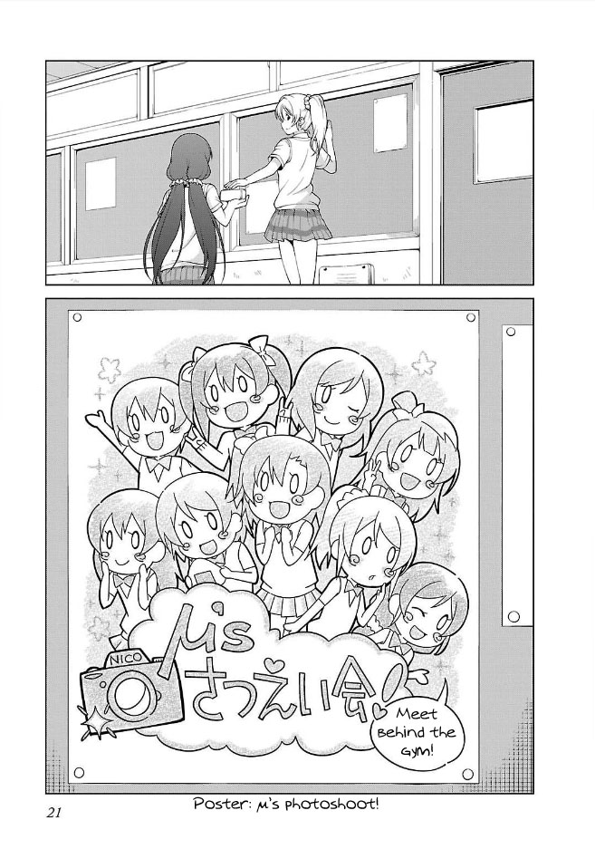 Love Live! School Idol Diary Idol Photoshoot 第21页