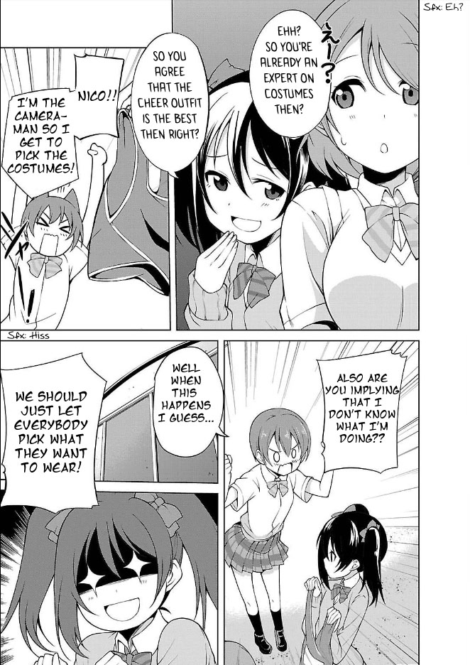 Love Live! School Idol Diary Idol Photoshoot 第27页
