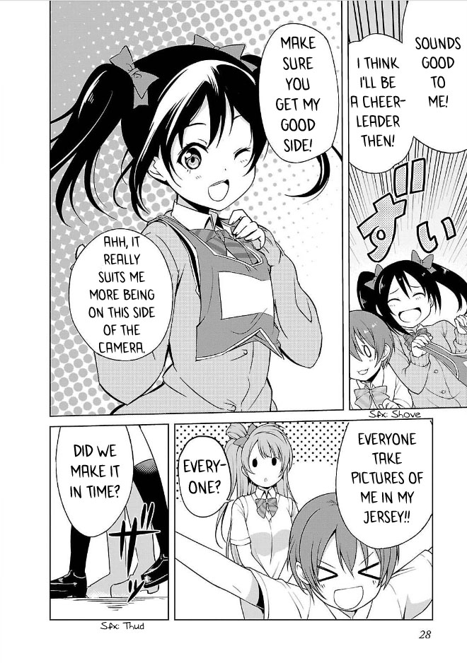 Love Live! School Idol Diary Idol Photoshoot 第28页