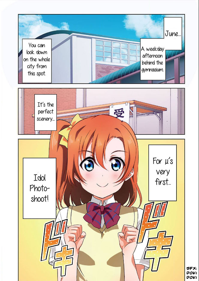 Love Live! School Idol Diary Idol Photoshoot 第4页