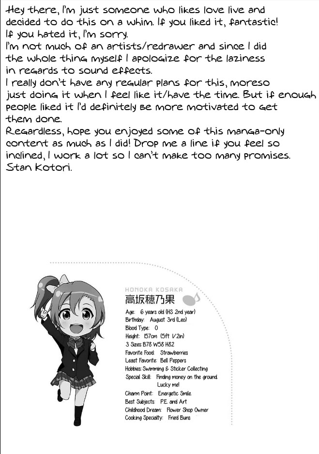 Love Live! School Idol Diary Idol Photoshoot 第41页