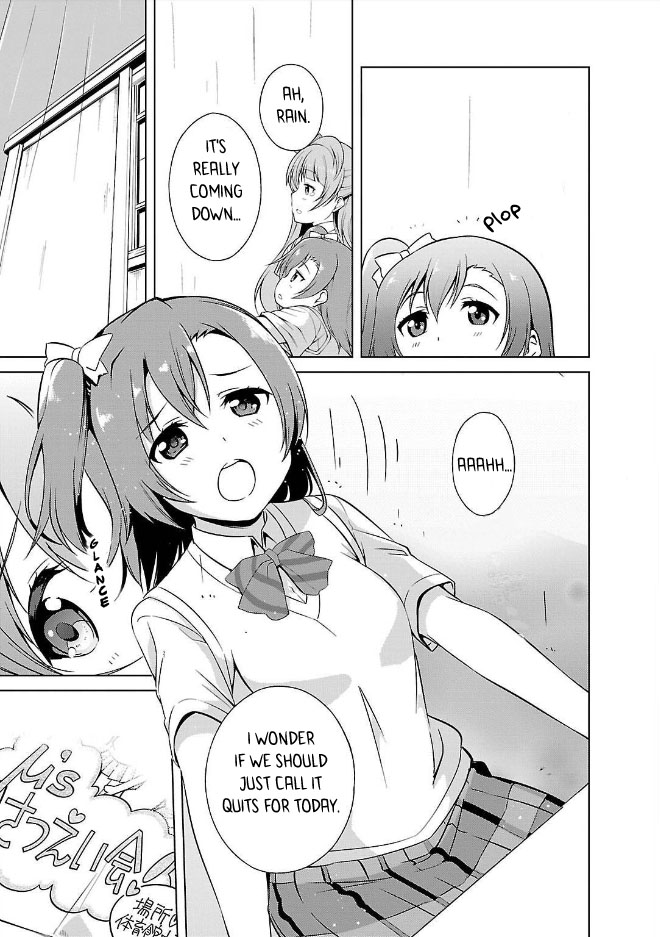 Love Live! School Idol Diary Idol Photoshoot 第7页