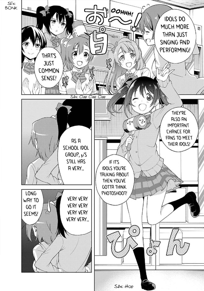 Love Live! School Idol Diary Idol Photoshoot 第10页