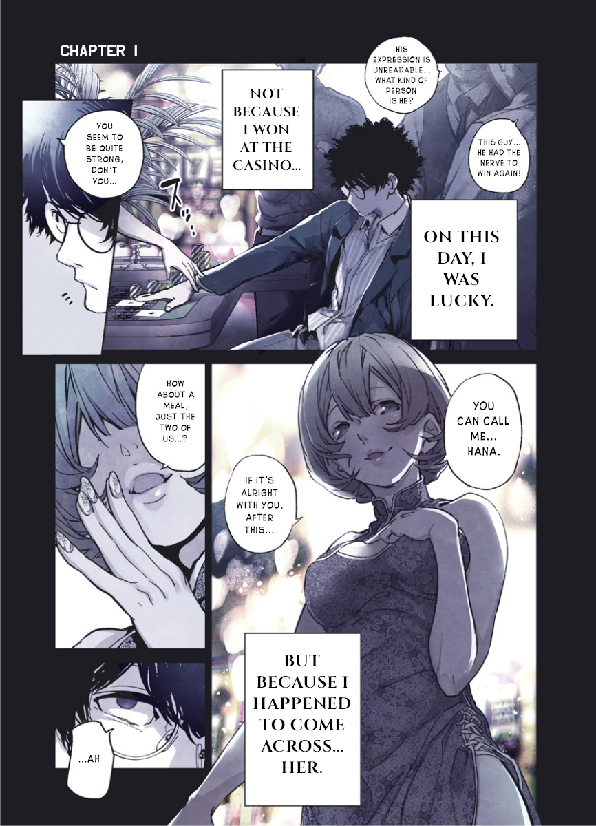 Sukoyaka naru Toki mo Kakeru Toki mo 第3页