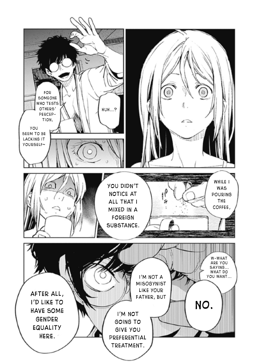 Sukoyaka naru Toki mo Kakeru Toki mo The Time We Didn't Even Know Each Other's Names 第36页