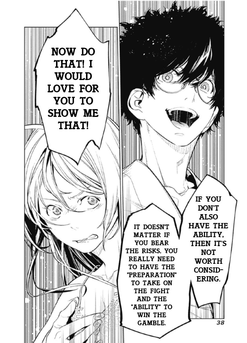 Sukoyaka naru Toki mo Kakeru Toki mo The Time We Didn't Even Know Each Other's Names 第39页