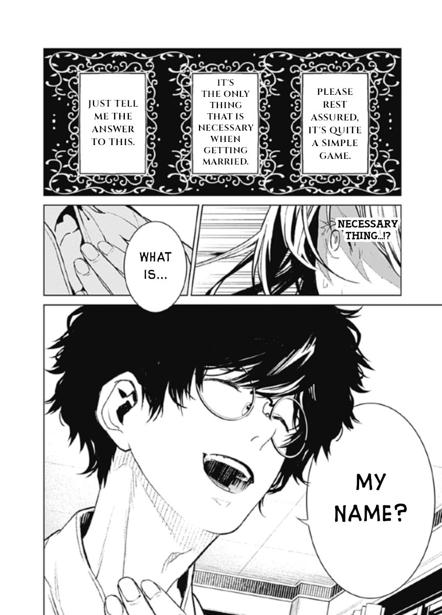Sukoyaka naru Toki mo Kakeru Toki mo The Time We Didn't Even Know Each Other's Names 第41页