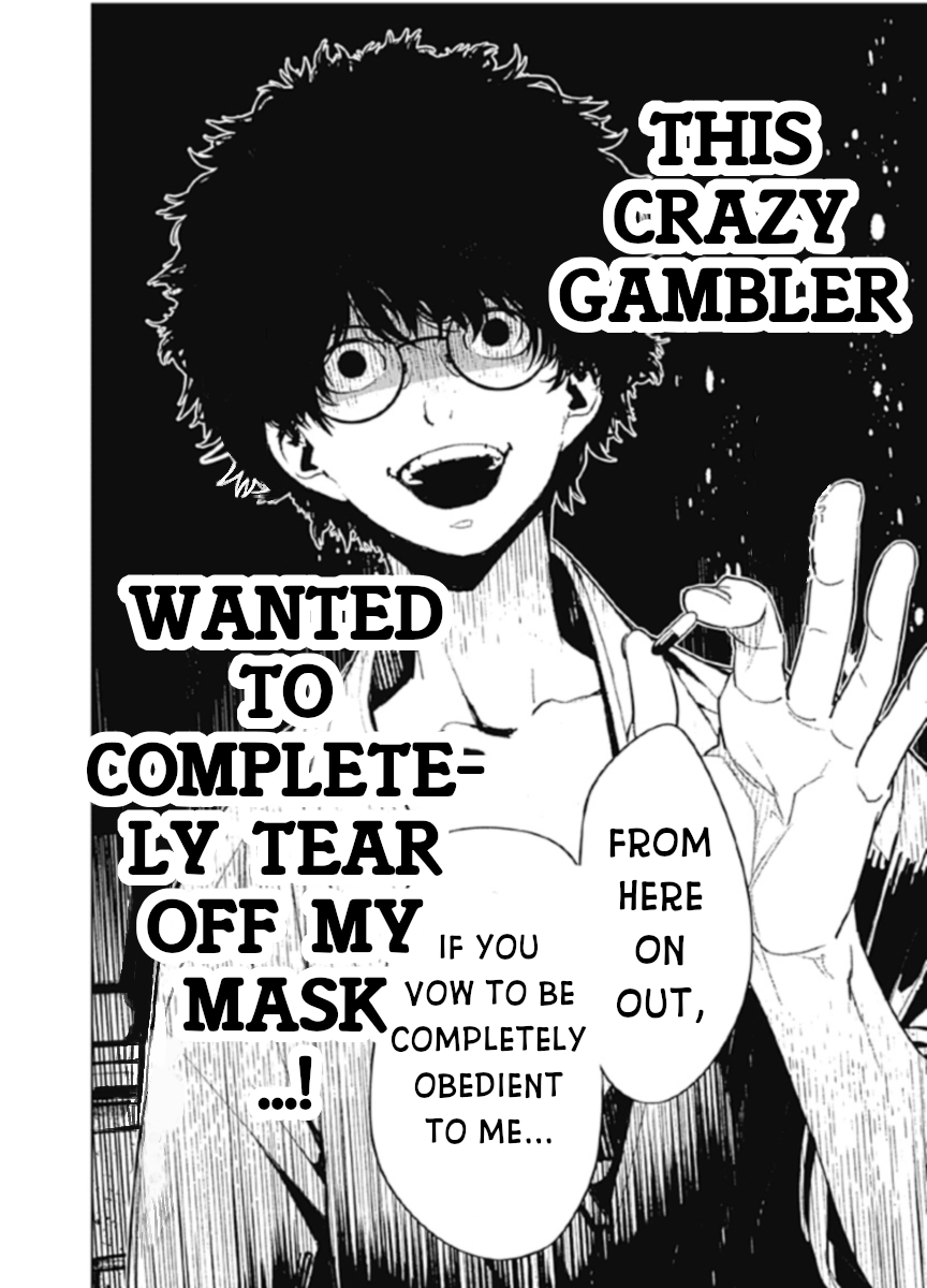 Sukoyaka naru Toki mo Kakeru Toki mo The Time We Didn't Even Know Each Other's Names 第47页