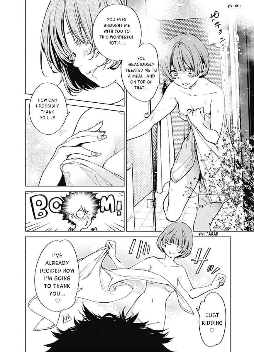 Sukoyaka naru Toki mo Kakeru Toki mo 第7页
