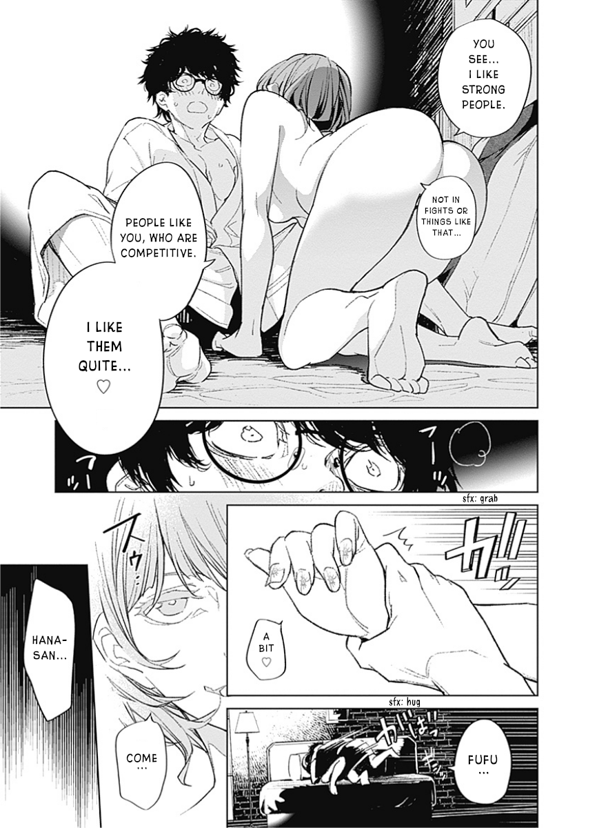 Sukoyaka naru Toki mo Kakeru Toki mo 第8页