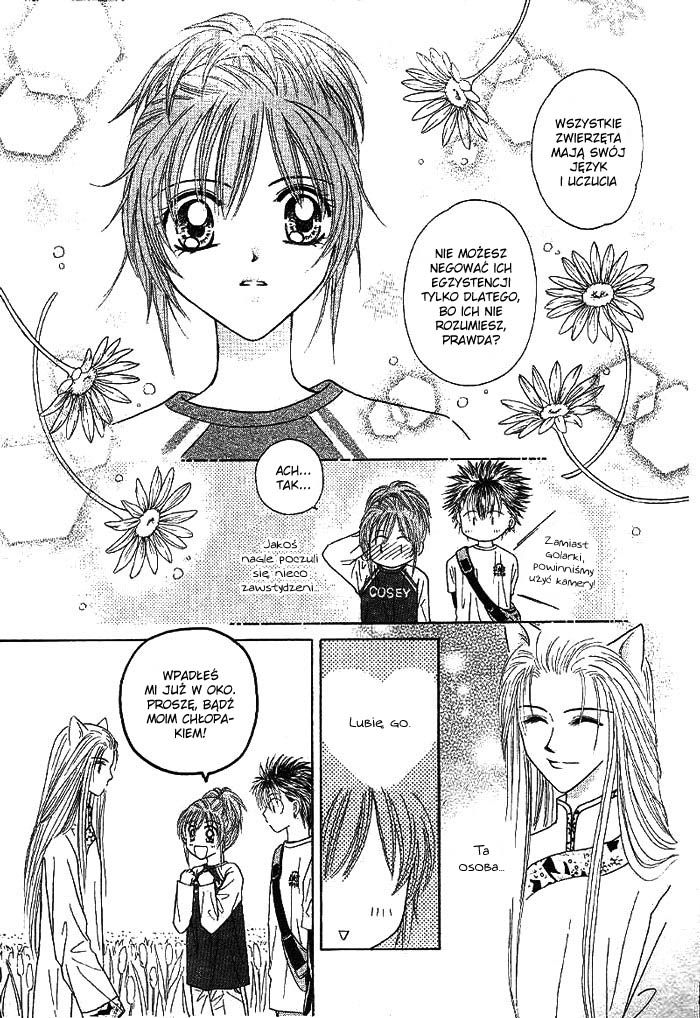 Travel To The Cats' Territory Oneshot 第19页