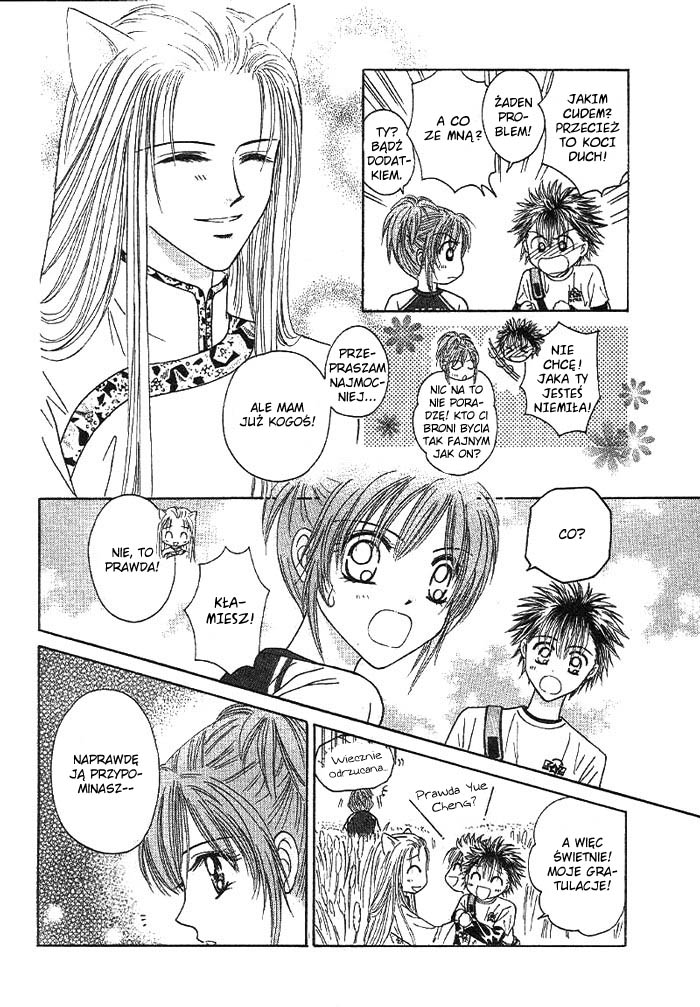 Travel To The Cats' Territory Oneshot 第20页