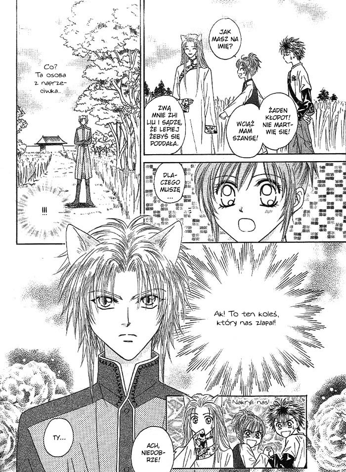 Travel To The Cats' Territory Oneshot 第22页