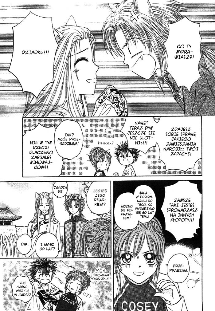 Travel To The Cats' Territory Oneshot 第23页