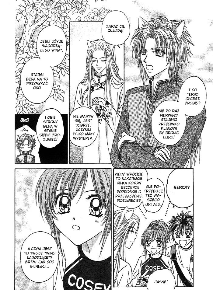 Travel To The Cats' Territory Oneshot 第24页