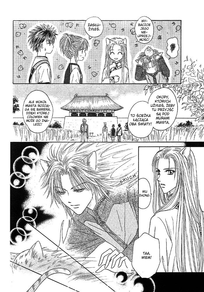 Travel To The Cats' Territory Oneshot 第26页