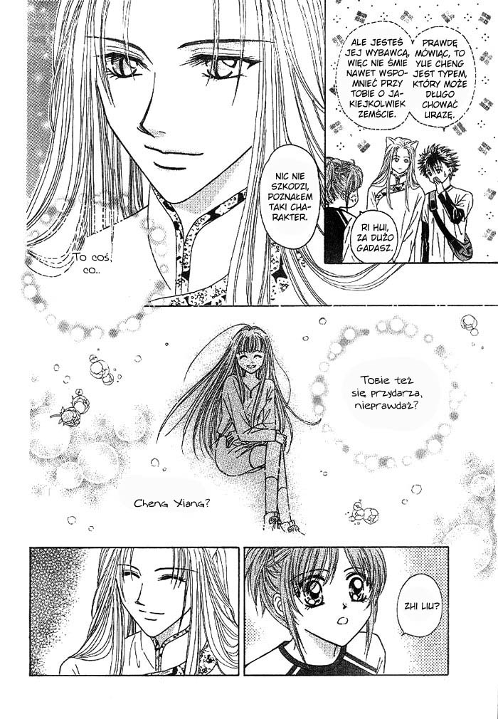Travel To The Cats' Territory Oneshot 第28页