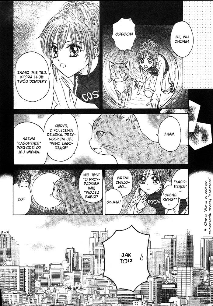 Travel To The Cats' Territory Oneshot 第30页