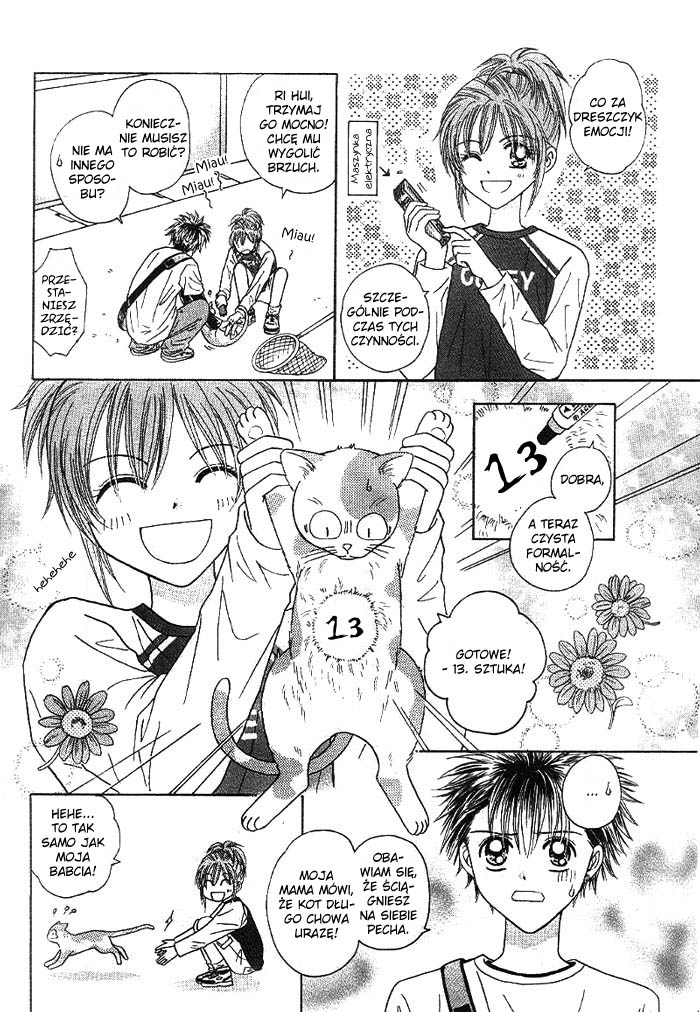 Travel To The Cats' Territory Oneshot 第4页