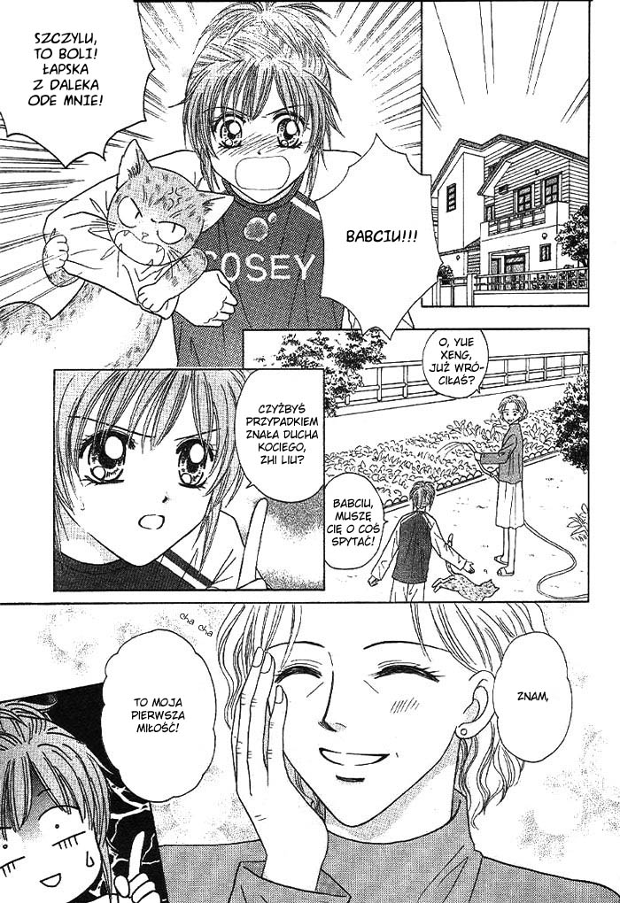 Travel To The Cats' Territory Oneshot 第31页