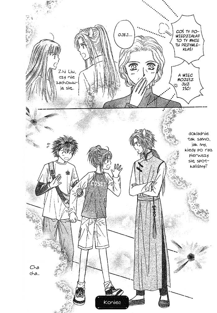 Travel To The Cats' Territory Oneshot 第33页