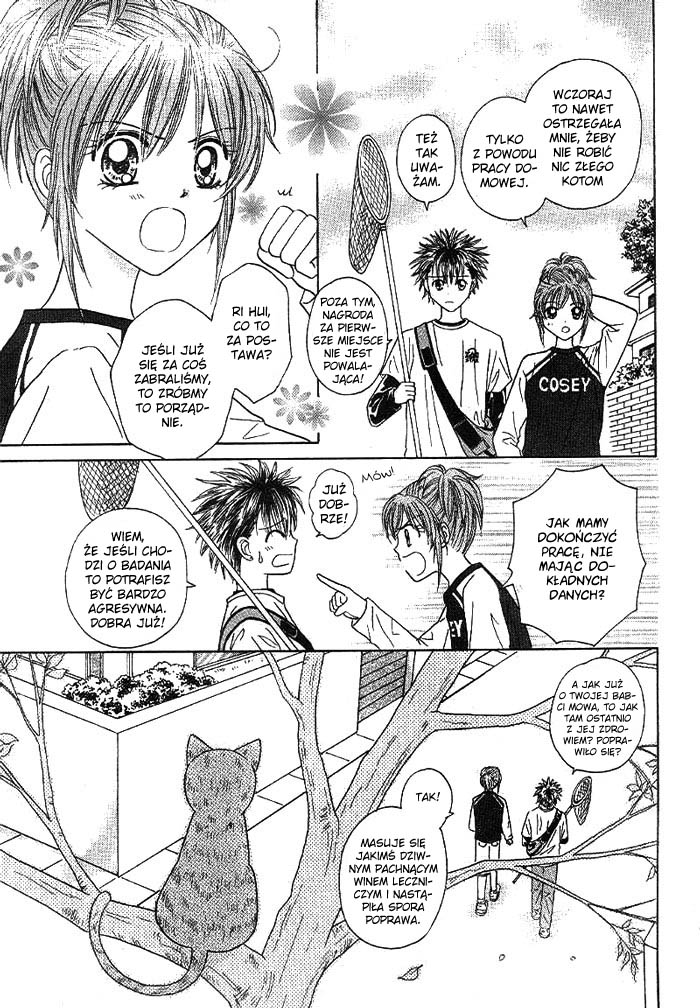 Travel To The Cats' Territory Oneshot 第5页