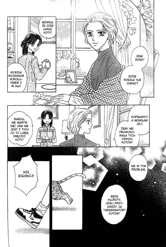 Travel To The Cats' Territory Oneshot 第6页