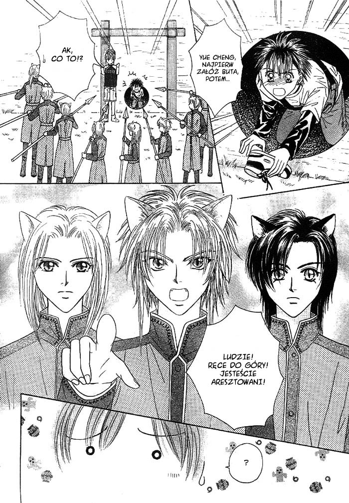 Travel To The Cats' Territory Oneshot 第10页