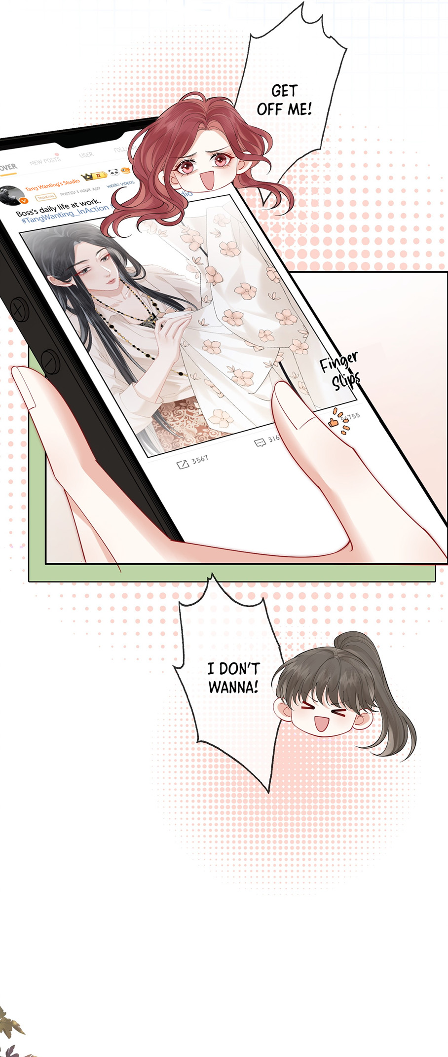 The Gale Kisses the Moonlight Finger Slipped and Liked a Post 第20页