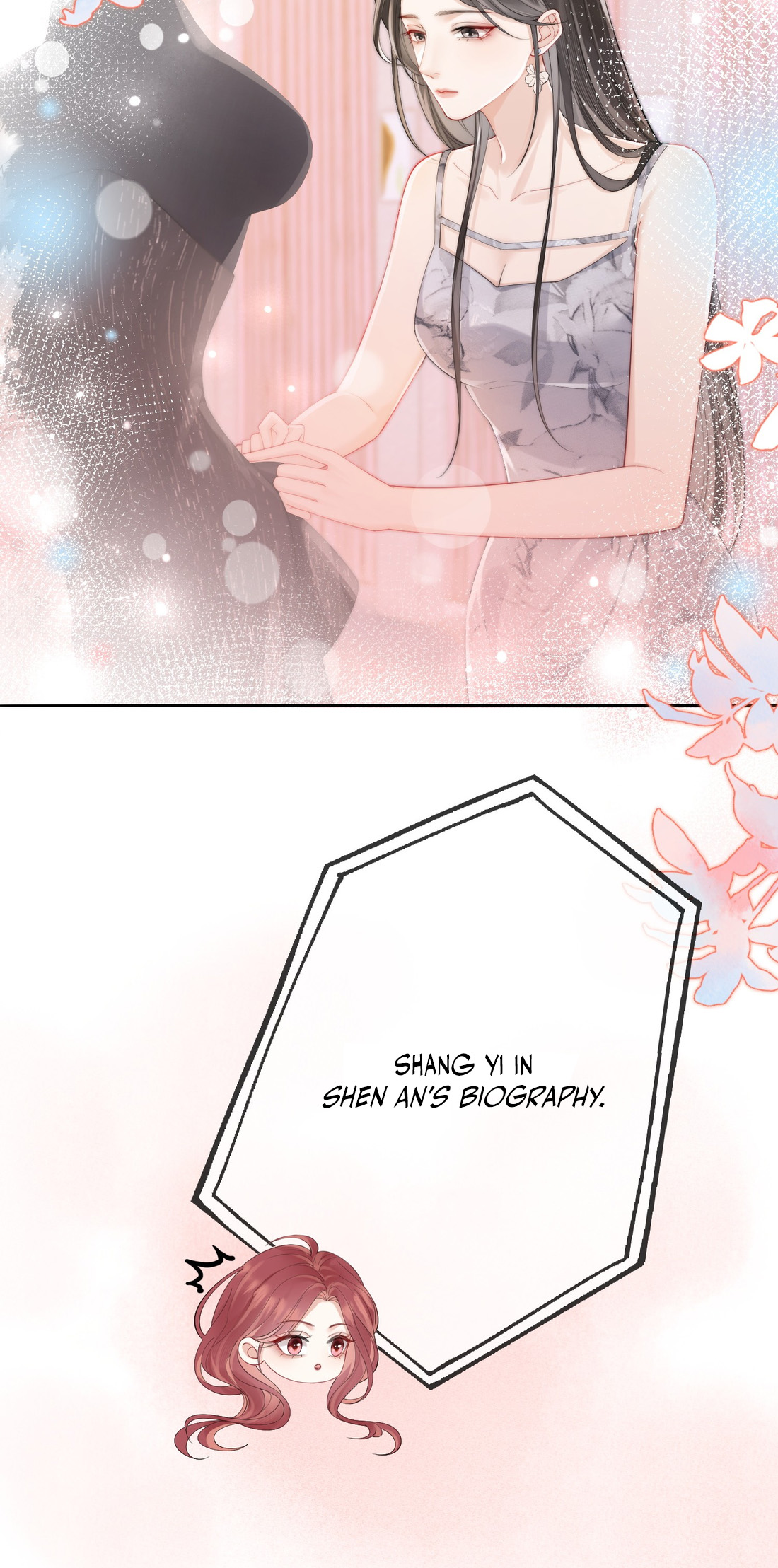The Gale Kisses the Moonlight Finger Slipped and Liked a Post 第5页