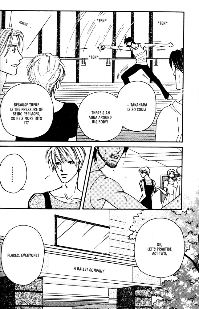 Kareinaru Ore-tachi Vol. 1 Ch. 2 第20页