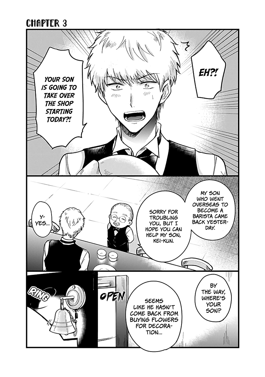Kanojo no Oshi ga Kirai Ch. 3 第2页