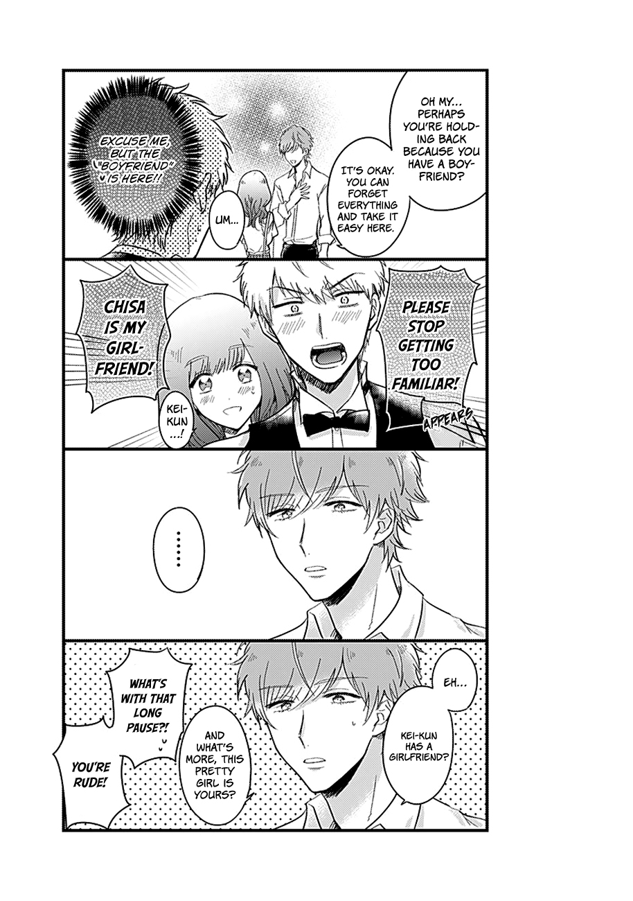 Kanojo no Oshi ga Kirai Ch. 3 第16页