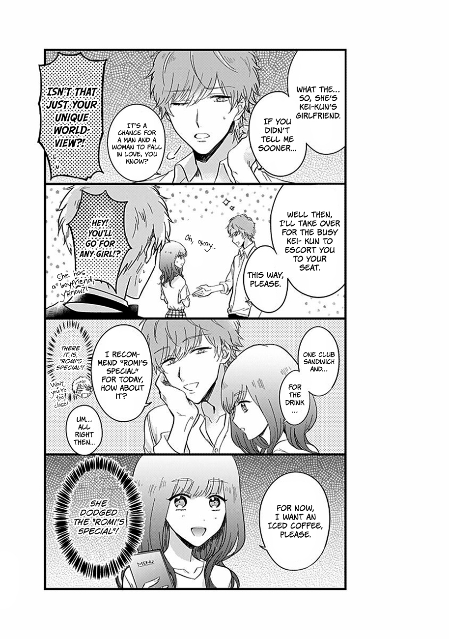 Kanojo no Oshi ga Kirai Ch. 3 第17页