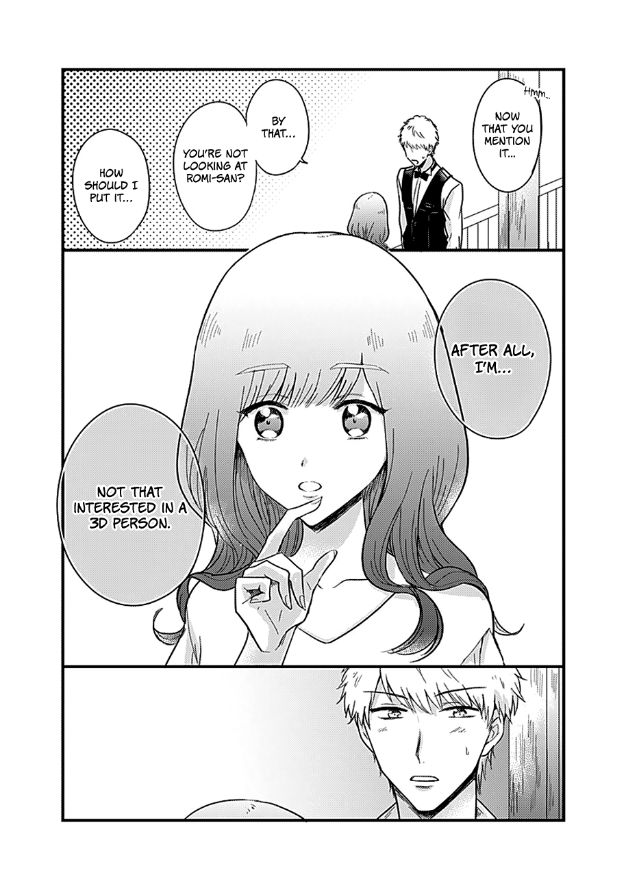Kanojo no Oshi ga Kirai Ch. 3 第21页