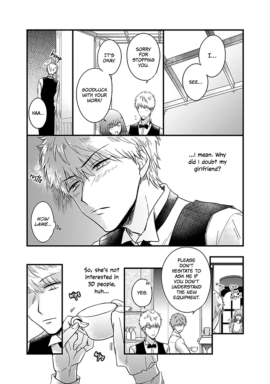 Kanojo no Oshi ga Kirai Ch. 3 第22页