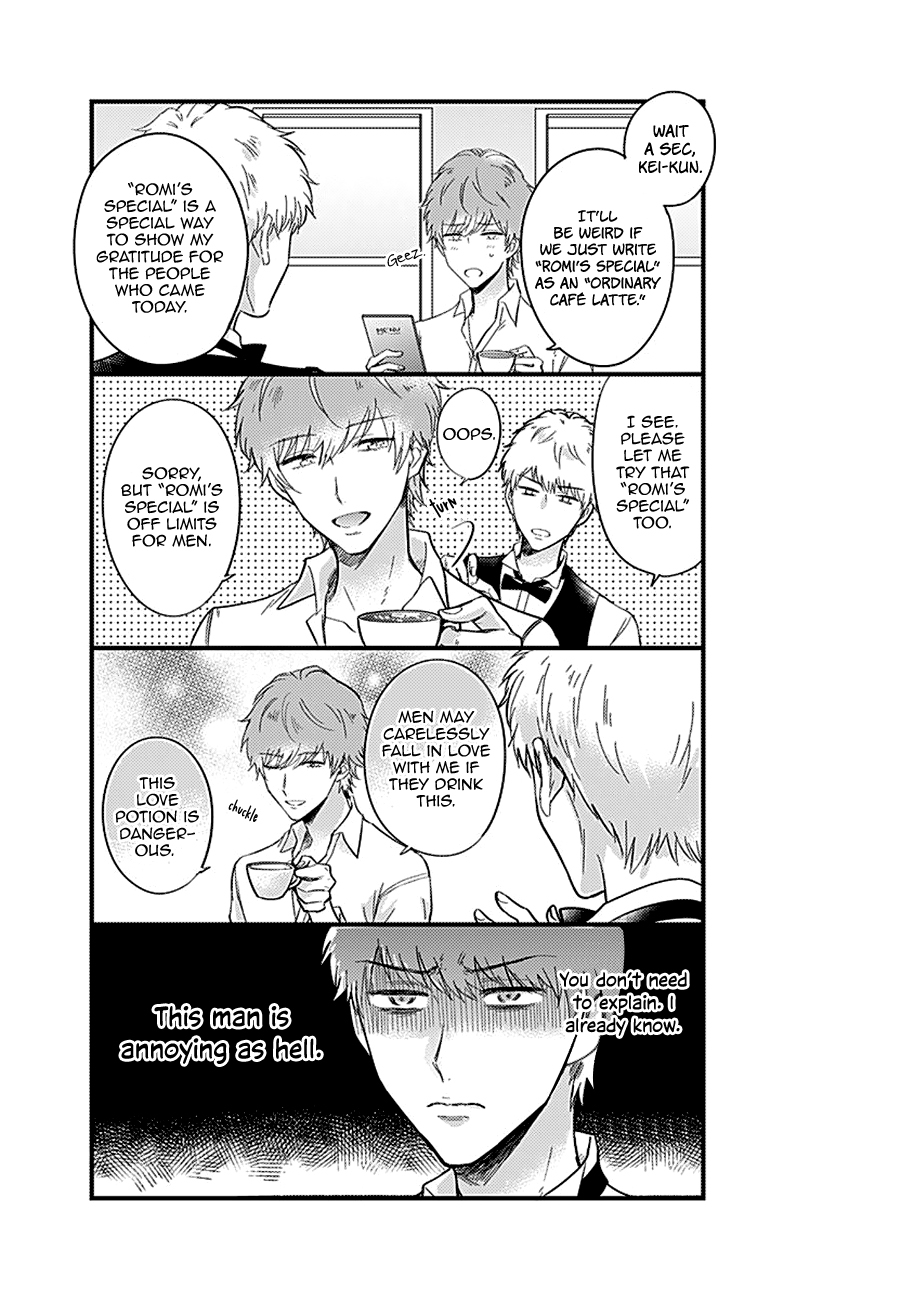 Kanojo no Oshi ga Kirai Ch. 3 第8页