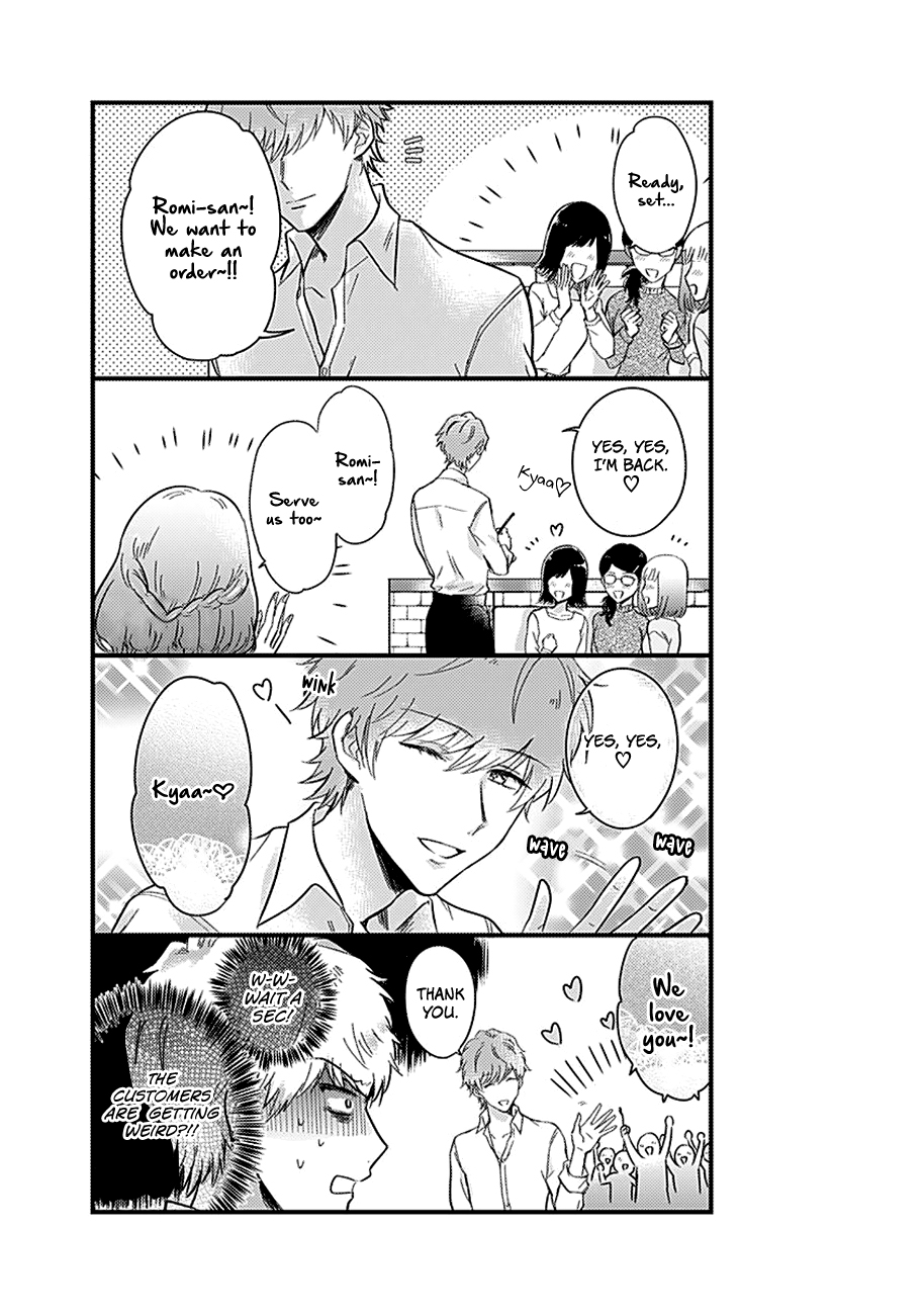 Kanojo no Oshi ga Kirai Ch. 3 第9页
